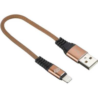 Digma LIGHT-0.15M-BR