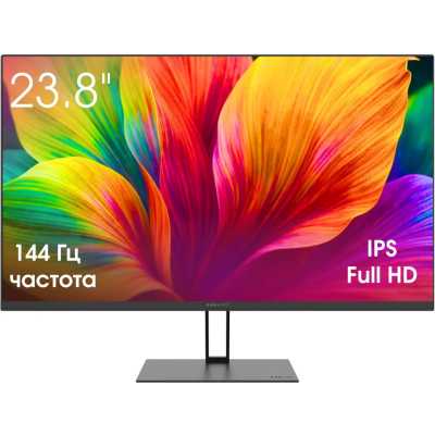монитор Digma Pro Motion S TM24SB01