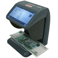 DoCash mini IR-UV-AS