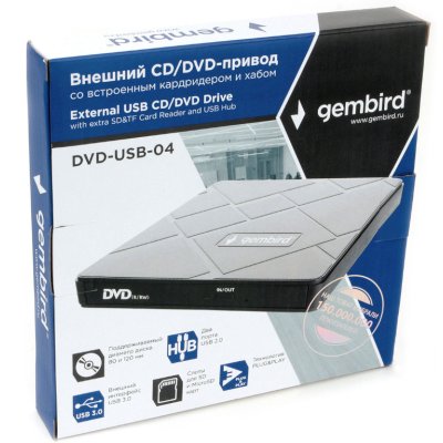 оптический привод DVD-RW Gembird DVD-USB-04