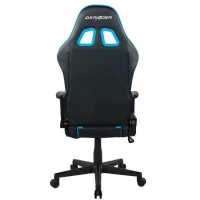 DXRacer Peak OH/P132/NB