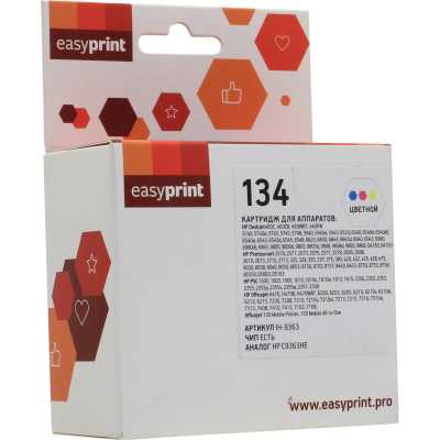 EasyPrint EP-IH-9363