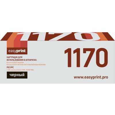 EasyPrint EP-LK-1170