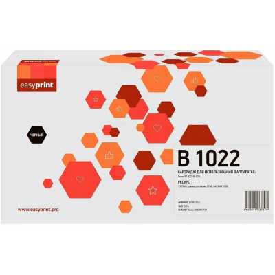 EasyPrint EP-LX-B1022