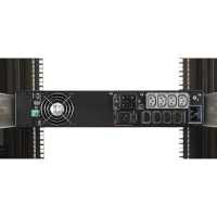 Eaton 5PX 2200i RT2U Netpack