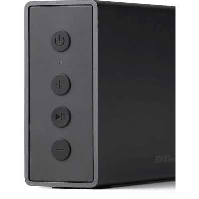 Edifier MP120 Grey