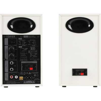 Edifier MR3 White