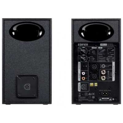 колонки Edifier MR4.5 Black