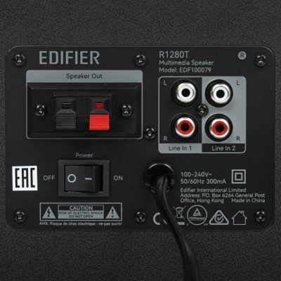 Edifier R1280T Black