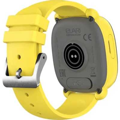 Elari KidPhone 4G Lite Yellow