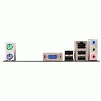 EliteGroup ECS A780LM-M2