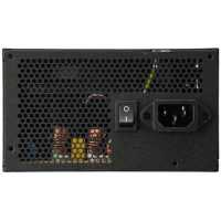 Enermax CyberBron 600W ECB600AWT