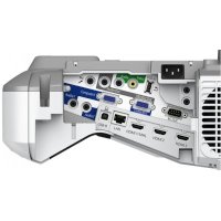 Epson EB-685W