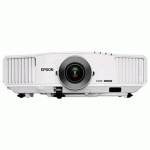 проектор Epson EB-G5450WU