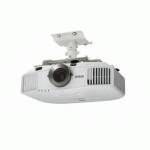 проектор Epson EB-G5750WU