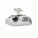 проектор Epson EB-G5950
