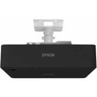 Epson EB-L635SU