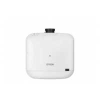проектор Epson EB-PU1007W