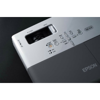 проектор Epson EMP-822H