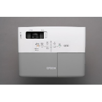 проектор Epson EMP-83H