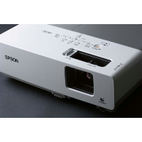 Epson EMP-83H