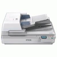 сканер Epson WorkForce DS-60000N