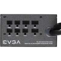 EVGA 850W 110-BQ-0850-V2