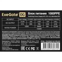 ExeGate 1000PPE EX292161RUS