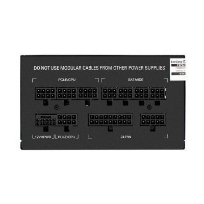ExeGate 1200VSP FC EX297235RUS