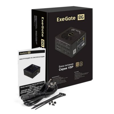 блок питания ExeGate 1200VSP FC EX297235RUS