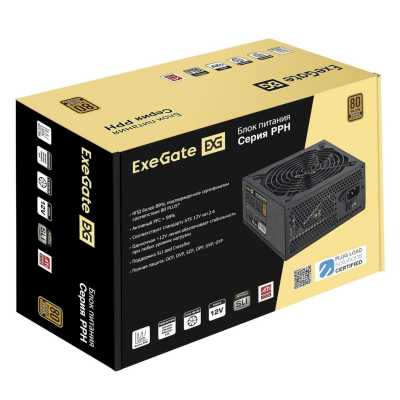 ExeGate 500PPH-S EX280577RUS-S