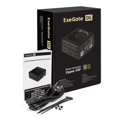 блок питания ExeGate 750VSP FC EX297232RUS