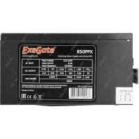 блок питания ExeGate 850PPX EX259613RUS