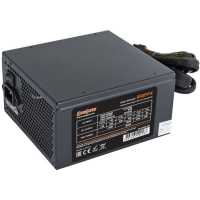 блок питания ExeGate 850PPX-S EX259613RUS-S