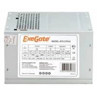 ExeGate CP500