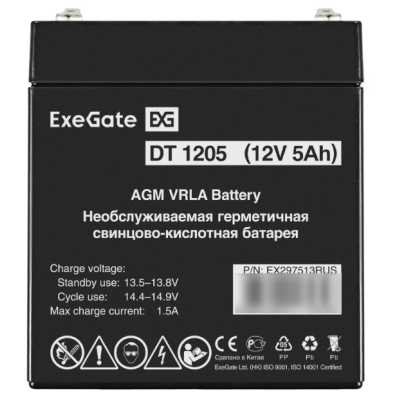 ExeGate DT 1205 EX297513RUS