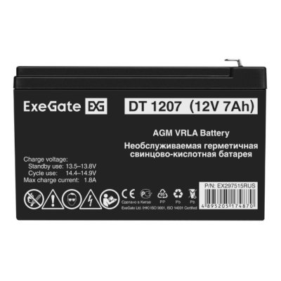 ExeGate DT 1207 EX297515RUS