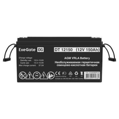 батарея для UPS ExeGate DT 12150 EX282990RUS