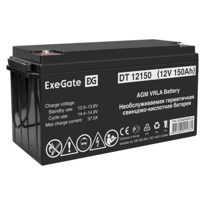 ExeGate DT 12150 EX282990RUS