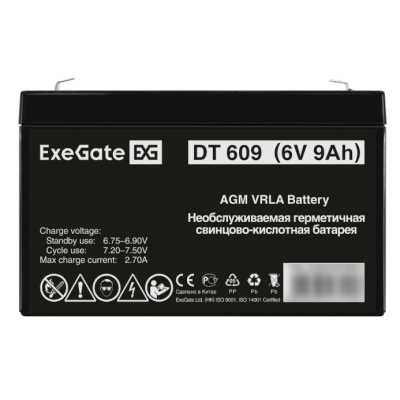 ExeGate DT 609 EX297507RUS