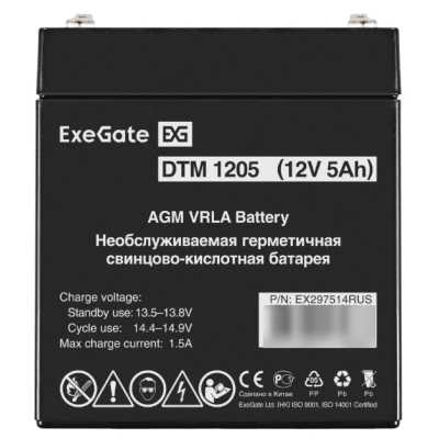 ExeGate DTM 1205 EX297514RUS