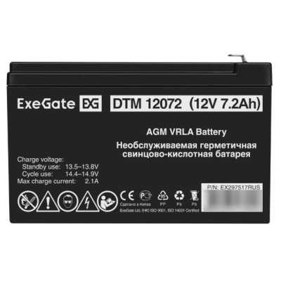 ExeGate DTM 12072 EX297517RUS