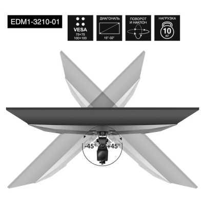 ExeGate EDM1-3210-01