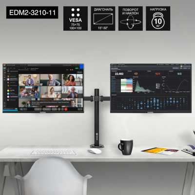 ExeGate EDM2-3210-11