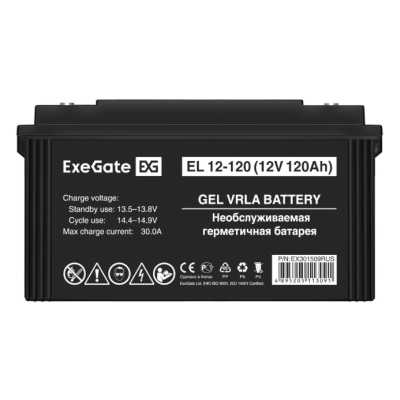 ExeGate EL 12-120-М8 EX301509RUS