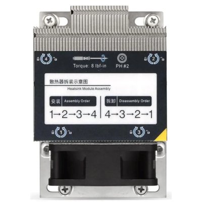 ExeGate ESNK-P0063AP4.PWM.2U.SP3.Cu