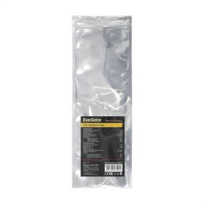 ExeGate ETB-5WMK Bronze EX293374RUS