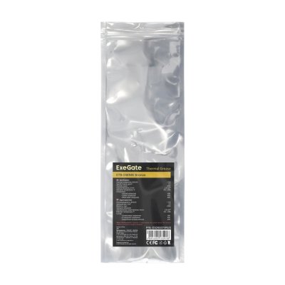 ExeGate ETB-5WMK Bronze EX293375RUS