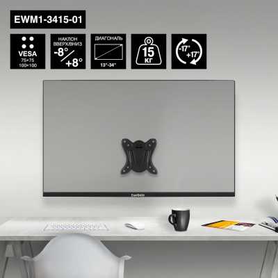 ExeGate EWM1-3415-01 EX297368RUS