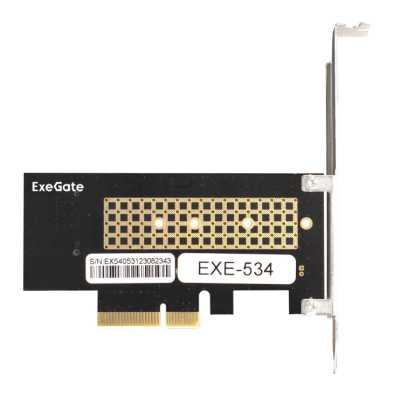 ExeGate EXE-534 EX300627RUS